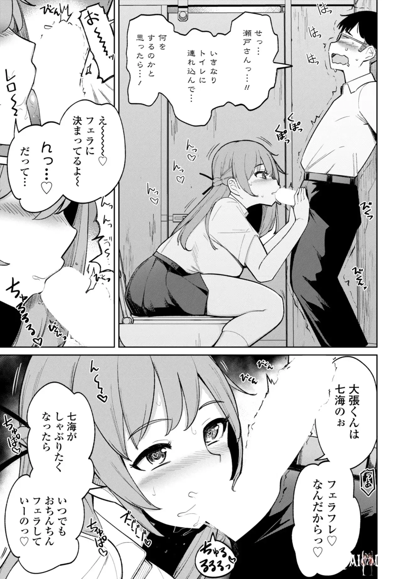 Image #45