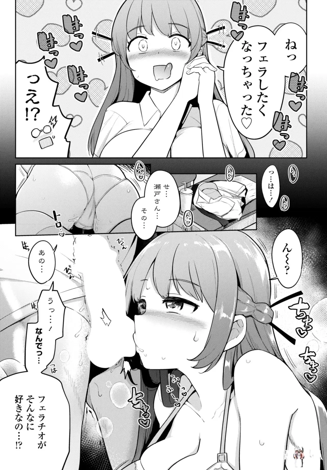Image #49