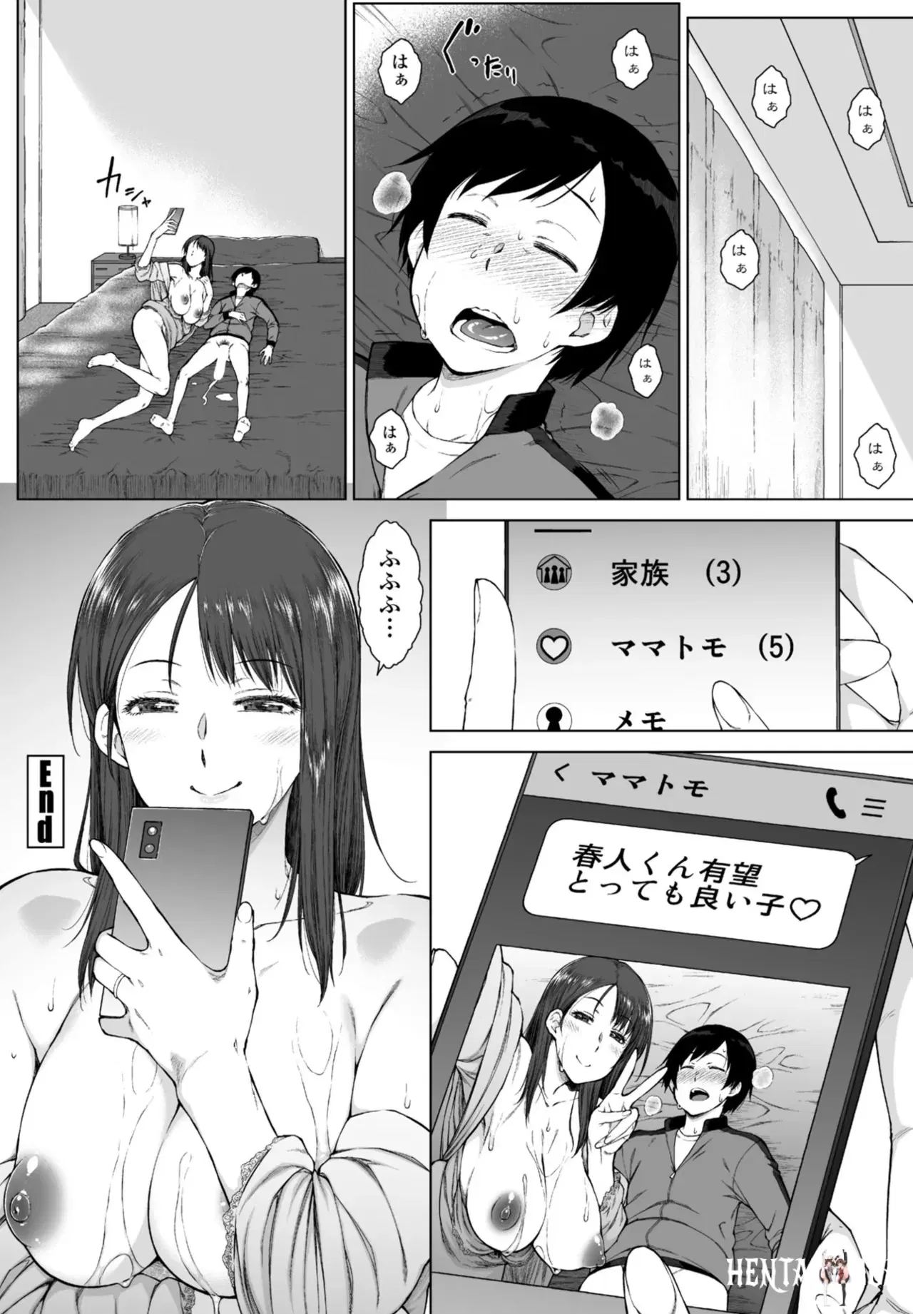 Image #92
