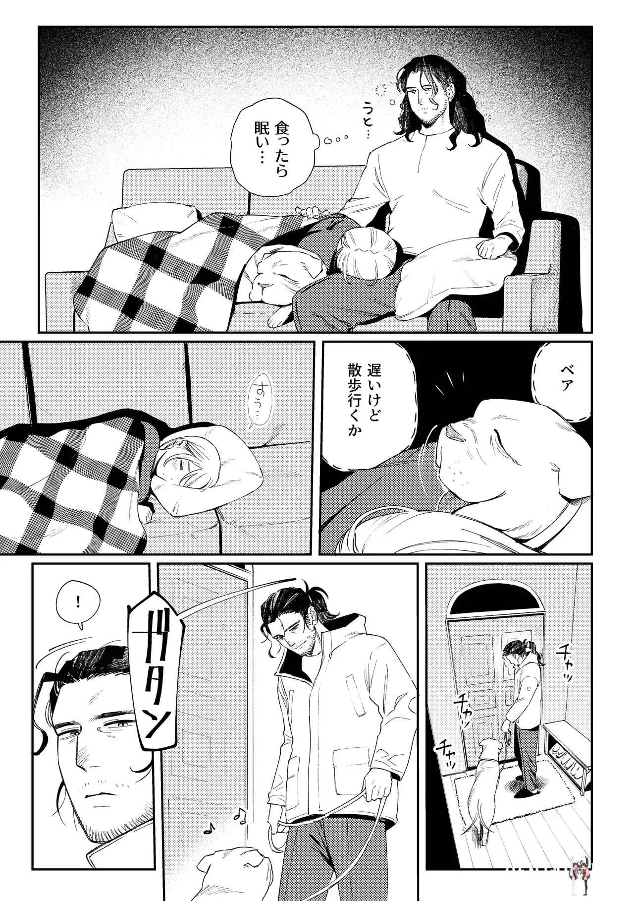 Image #15