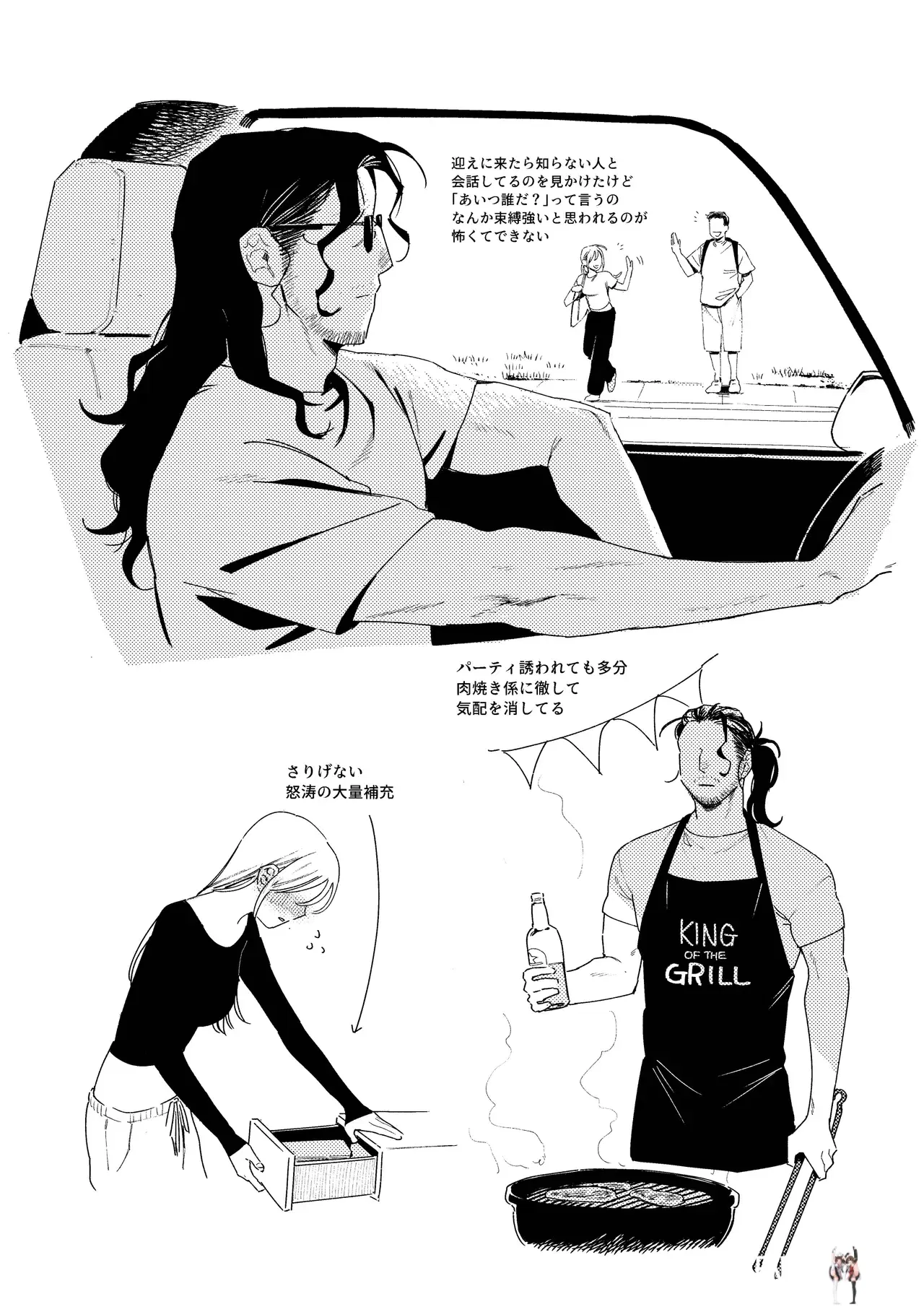 Image #20