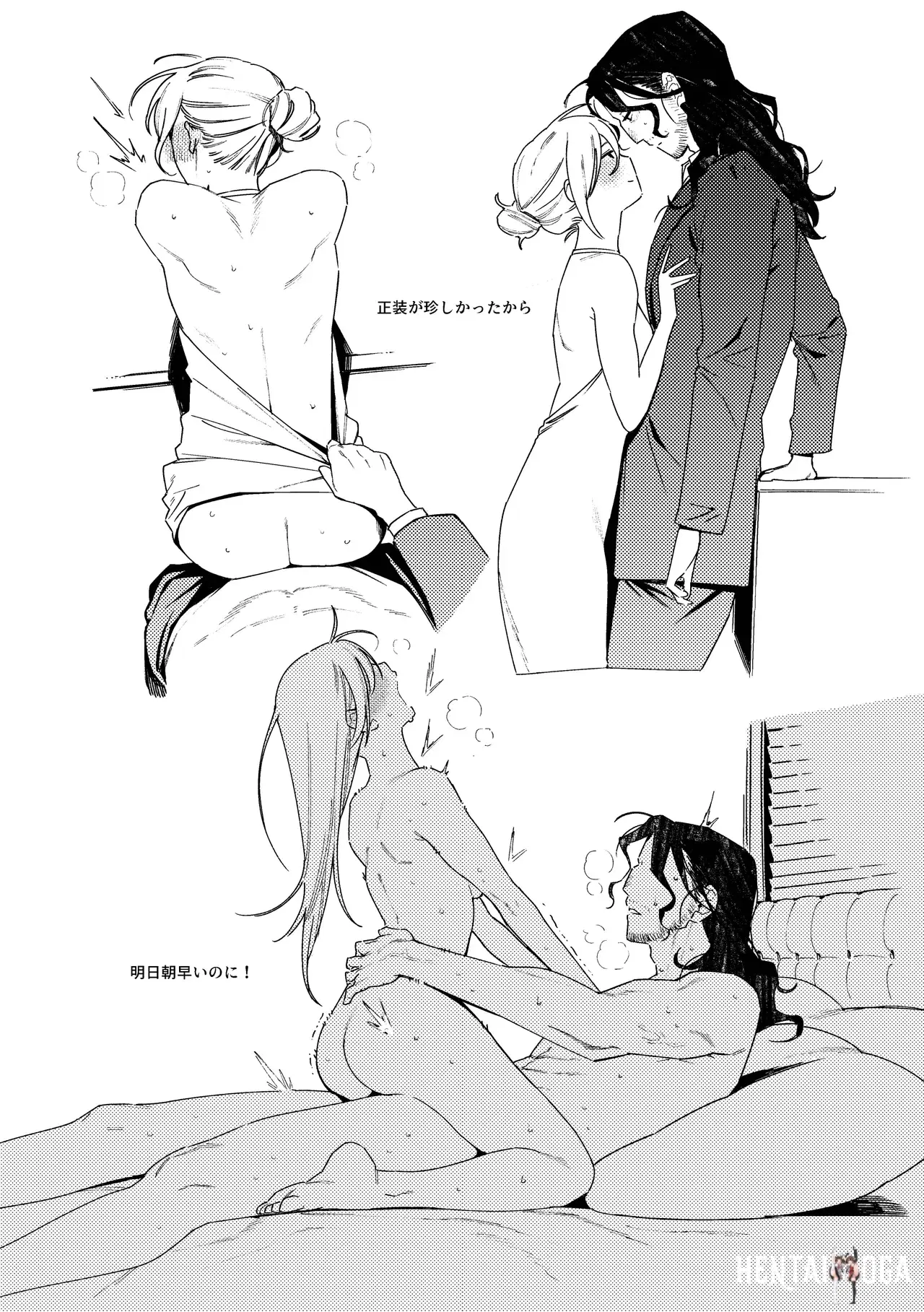 Image #21