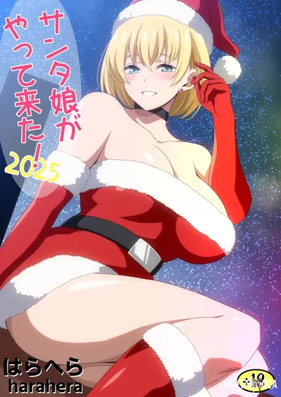 Teste - Hentai Gallery