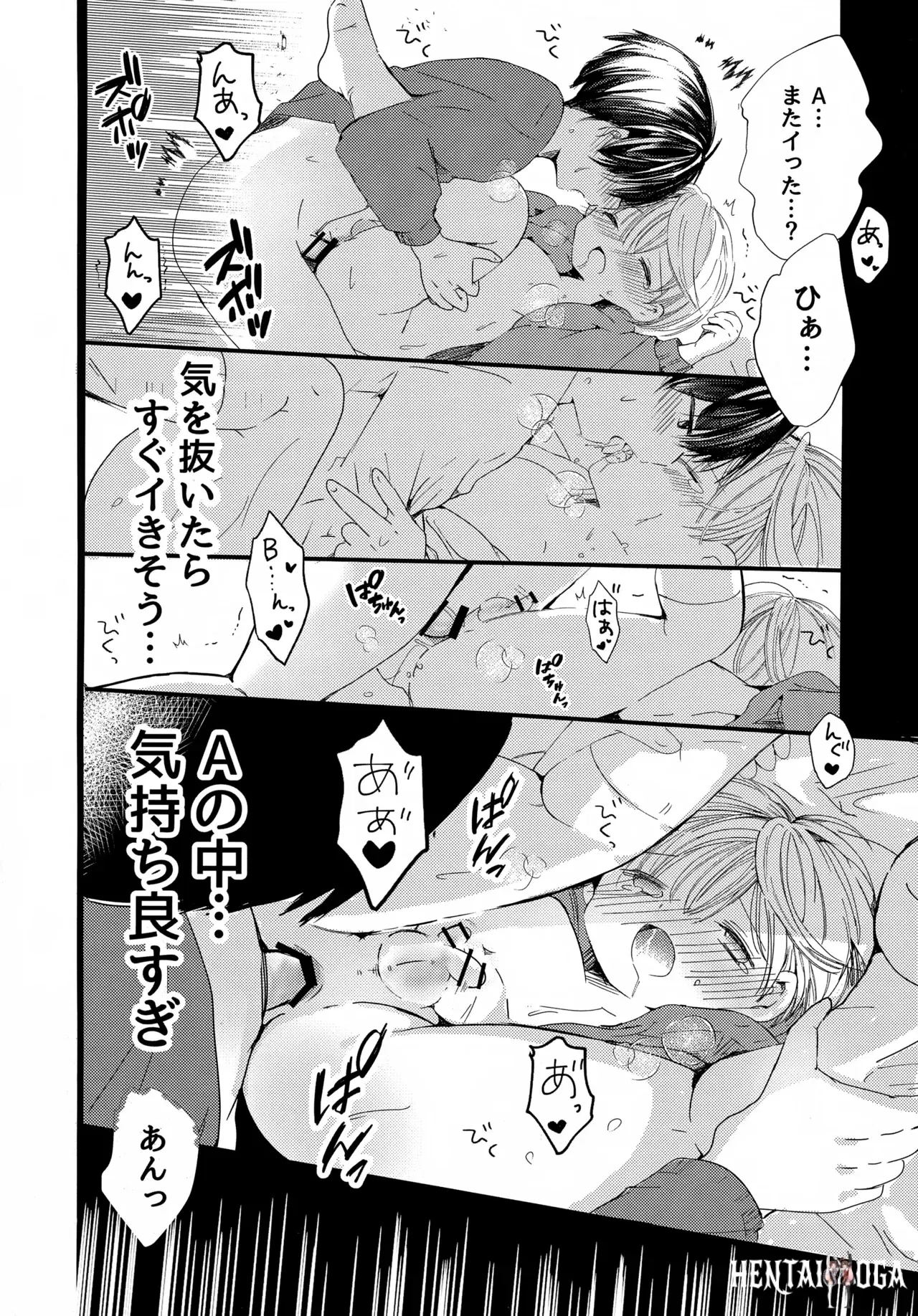 Image #27