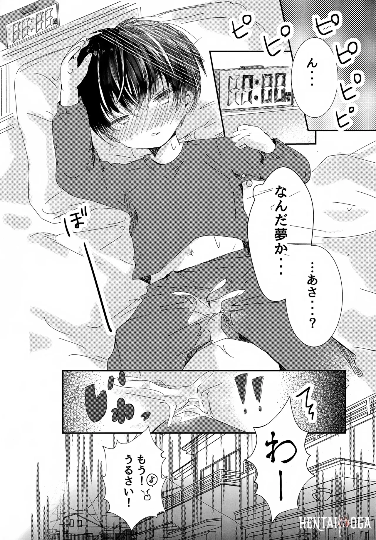 Image #35