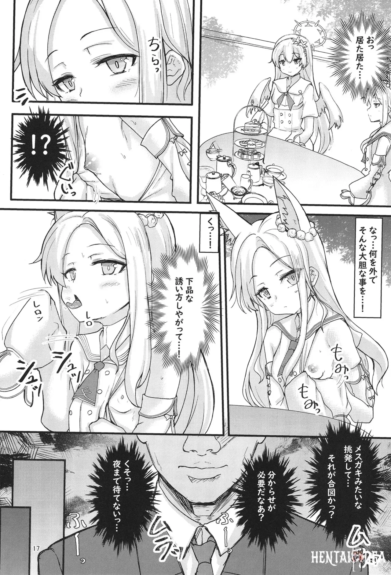 Image #16