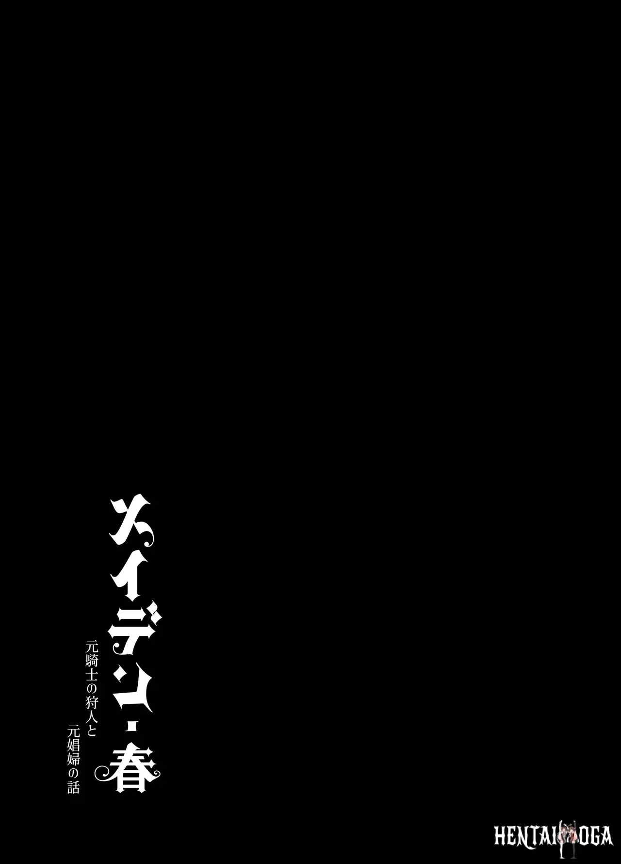 Image #106