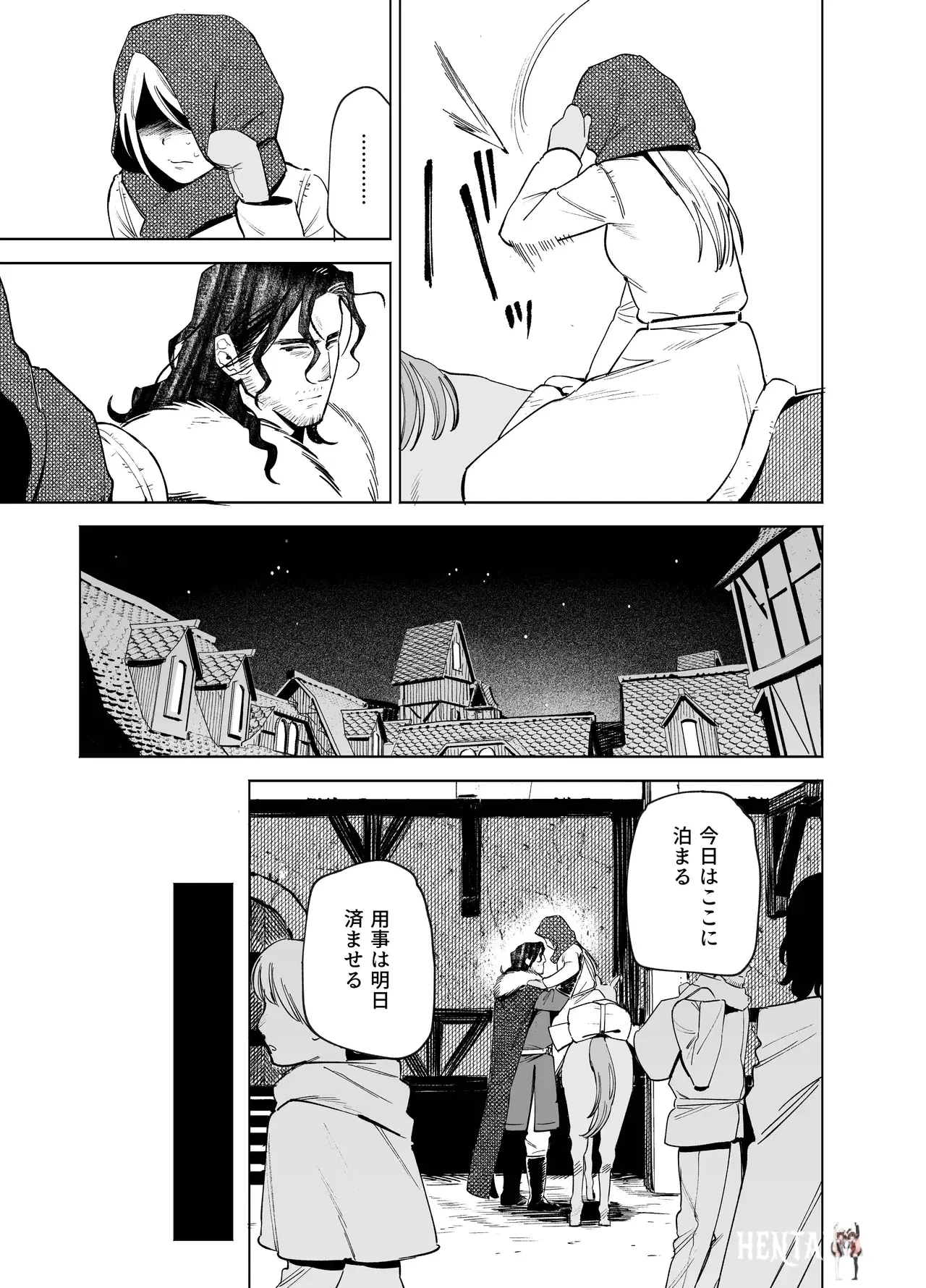 Image #15