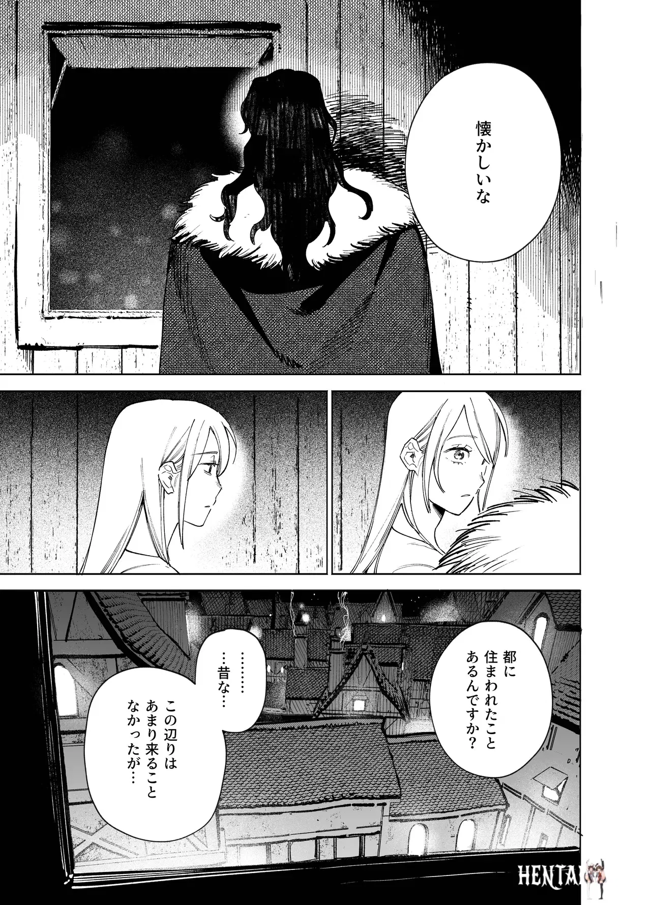 Image #17