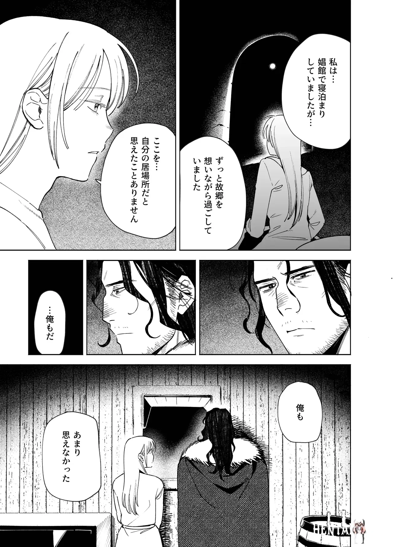 Image #19