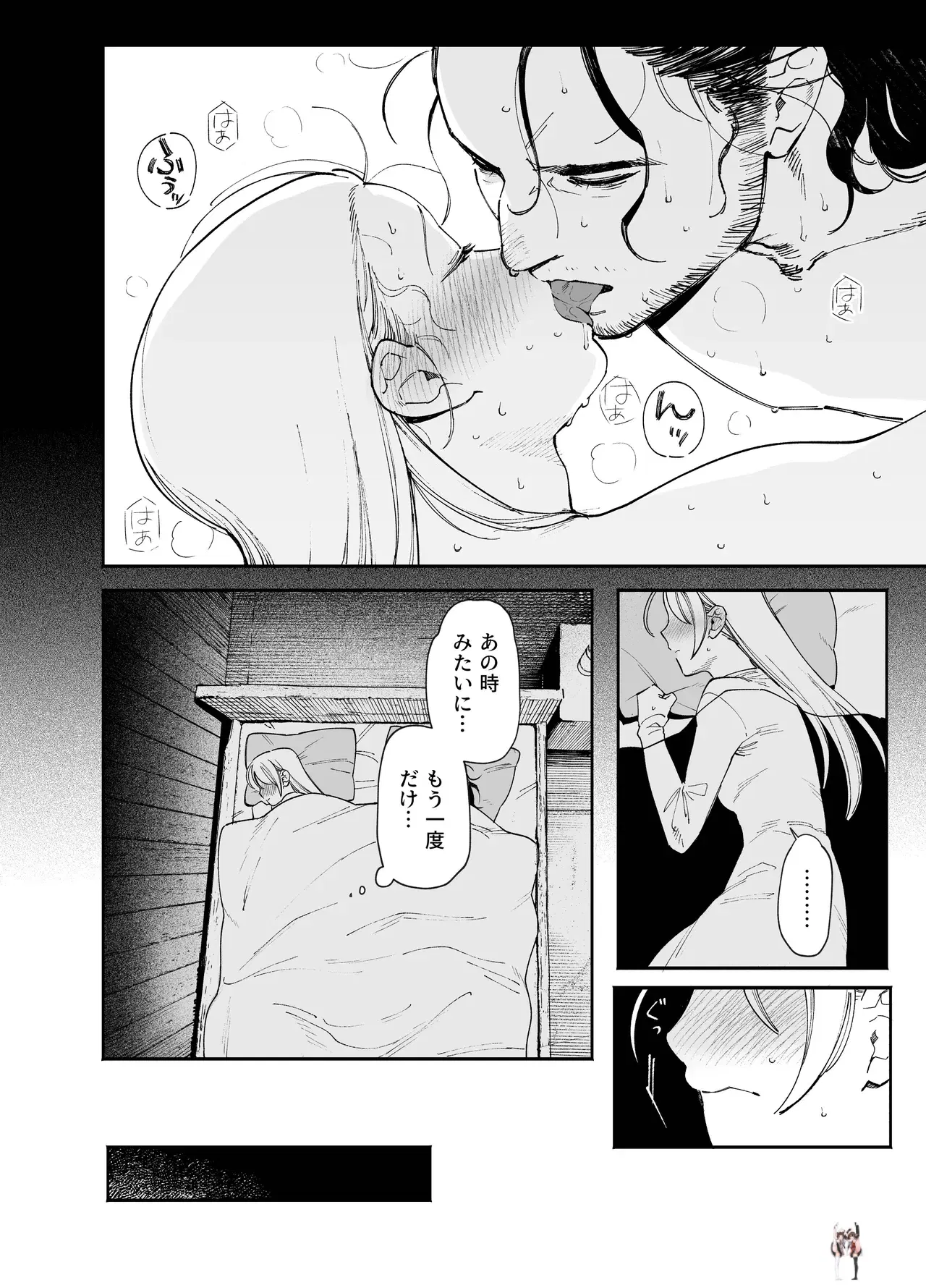 Image #22