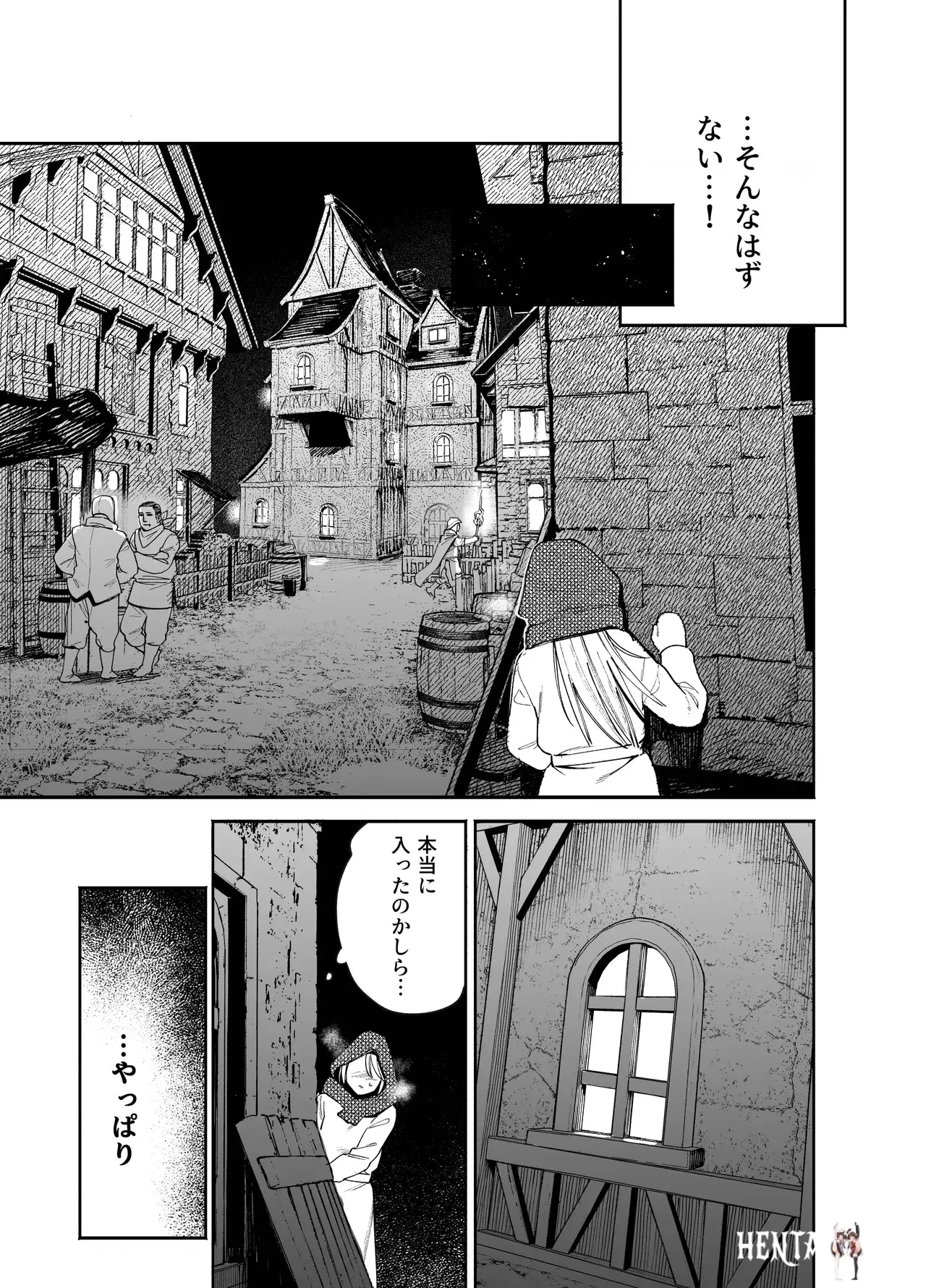Image #25