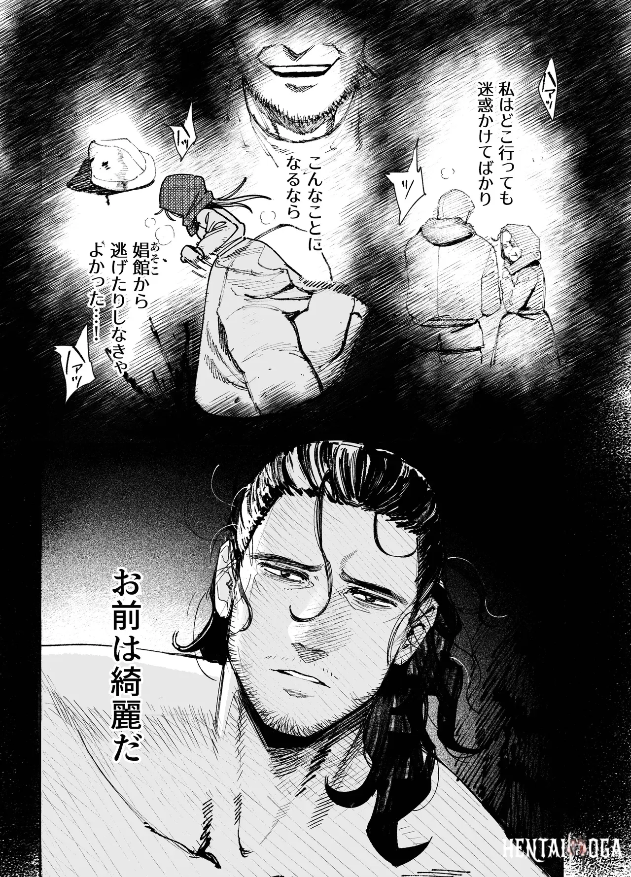Image #27