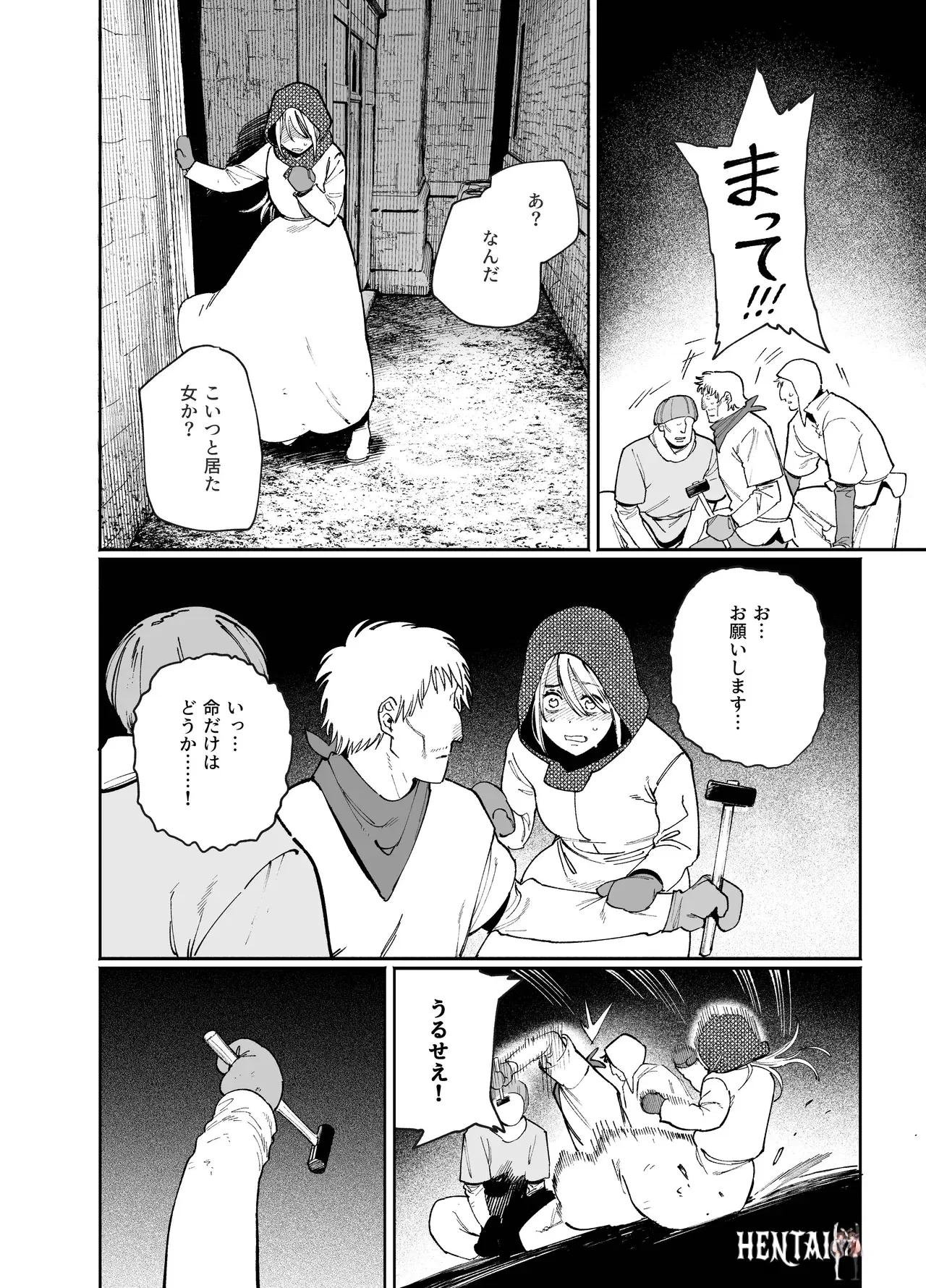 Image #34