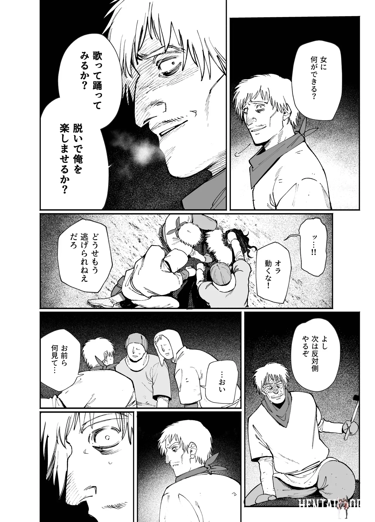 Image #36