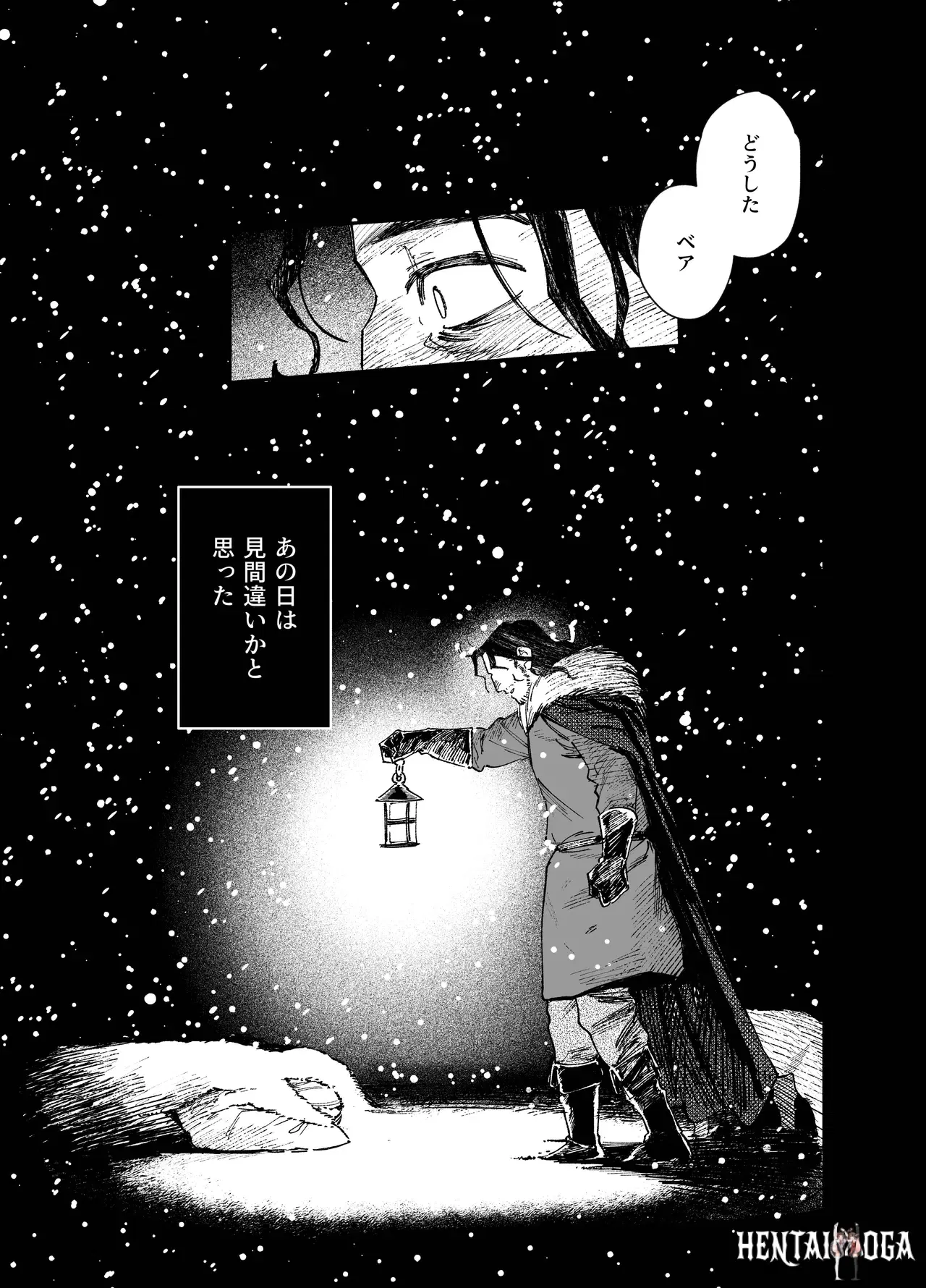 Image #41