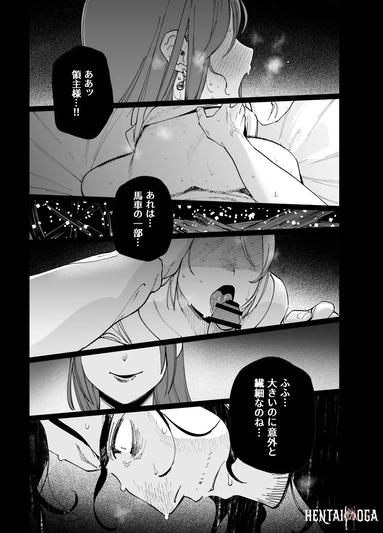 Image #45