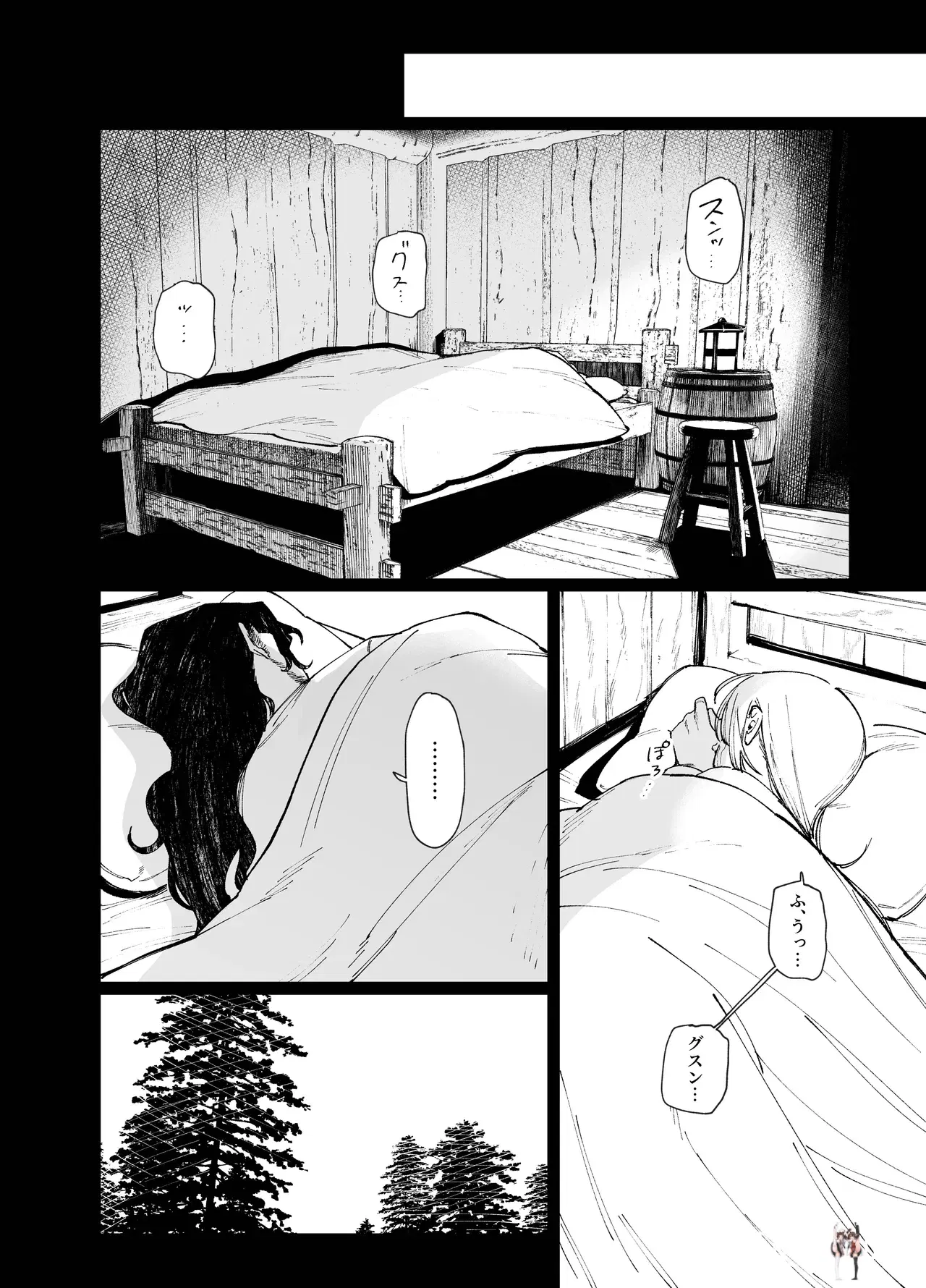 Image #46