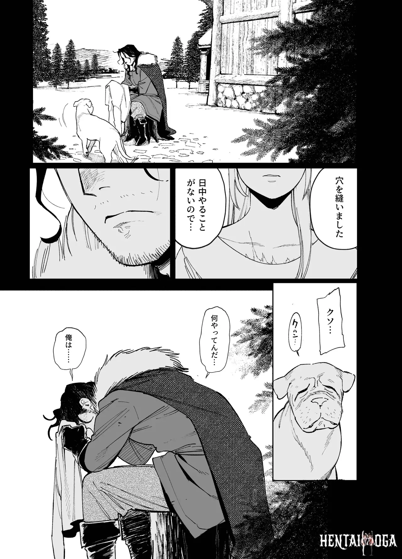 Image #47