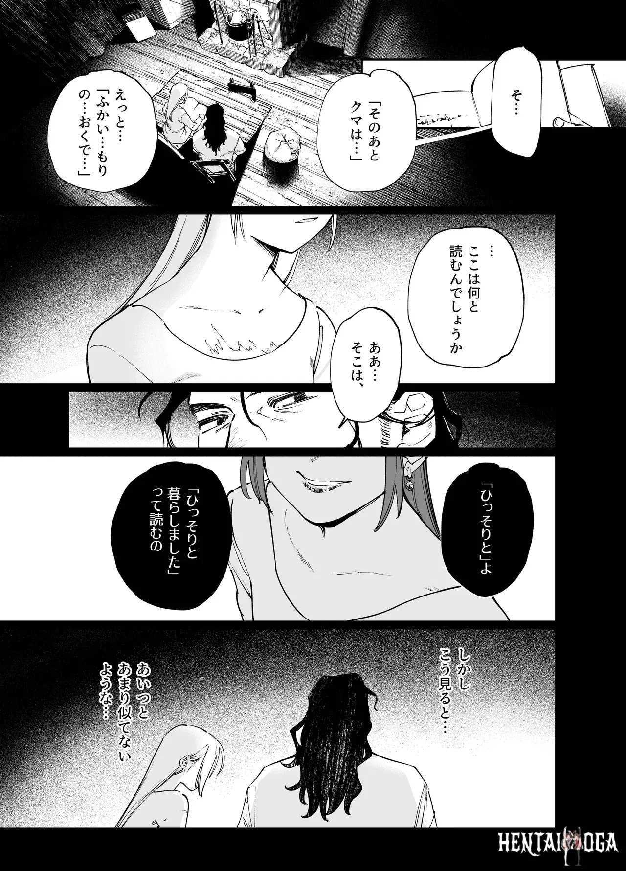 Image #49
