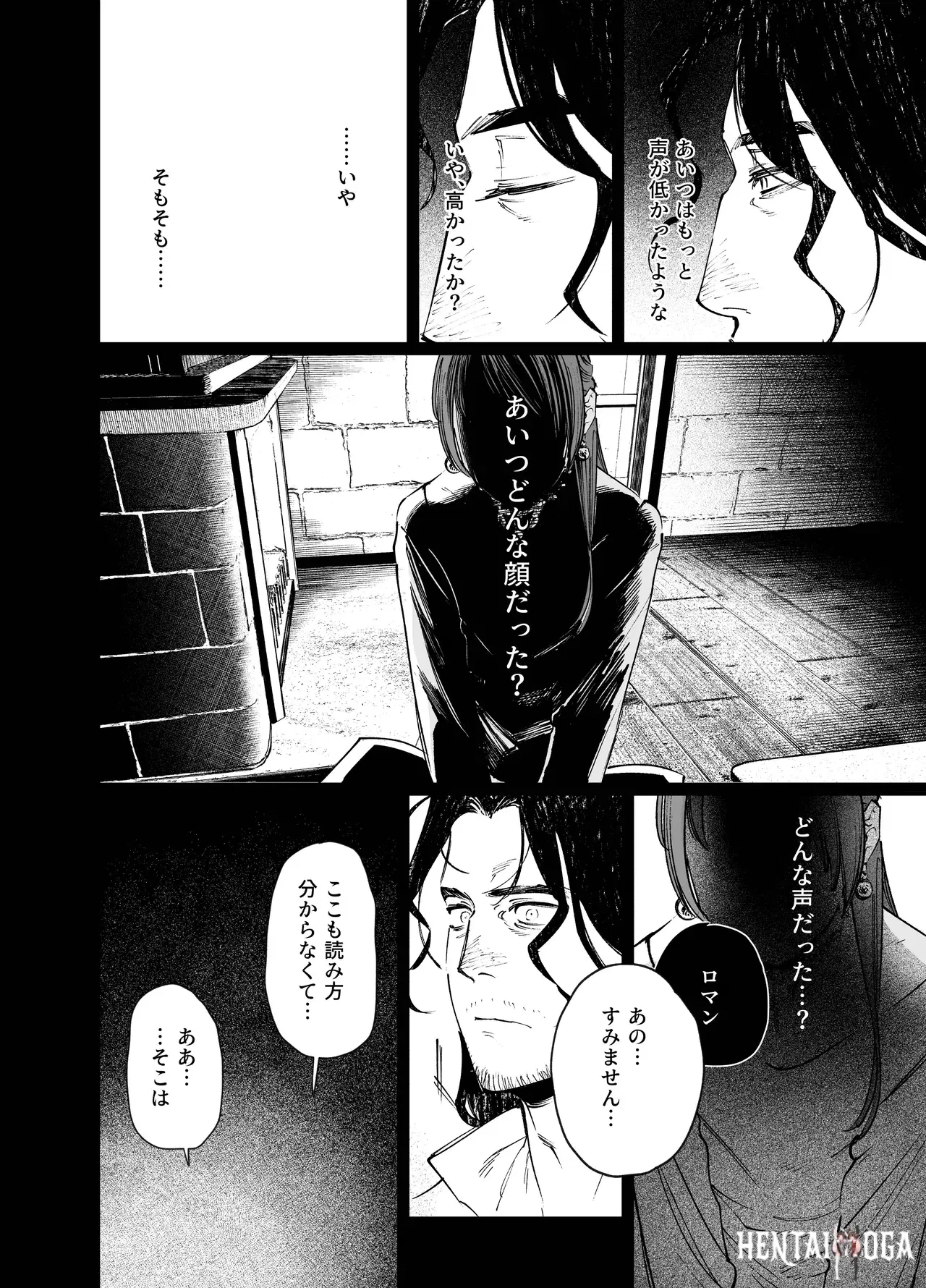 Image #50