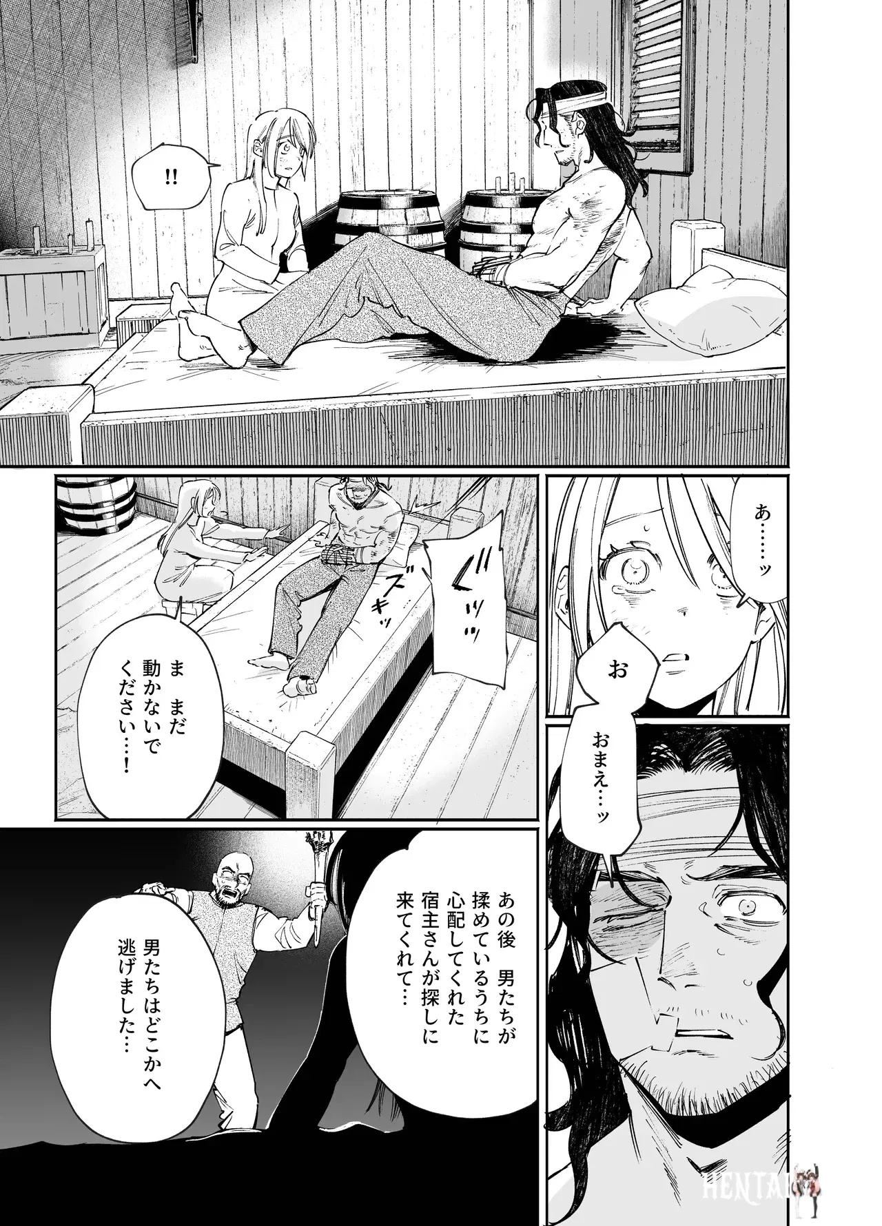Image #55