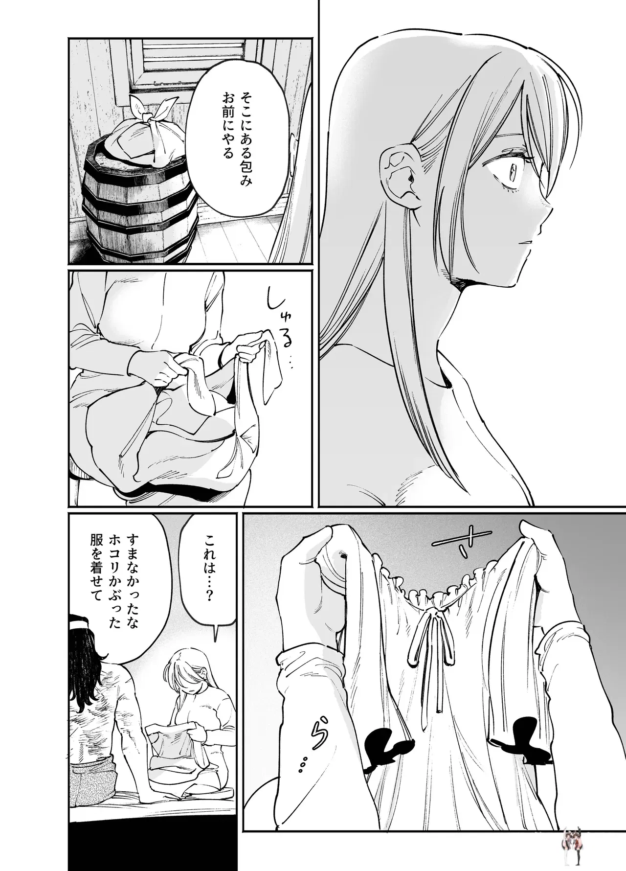 Image #58
