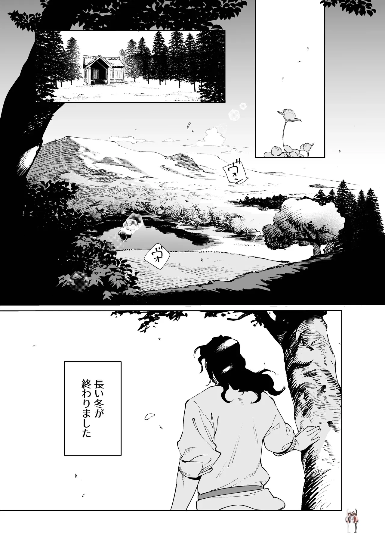 Image #65