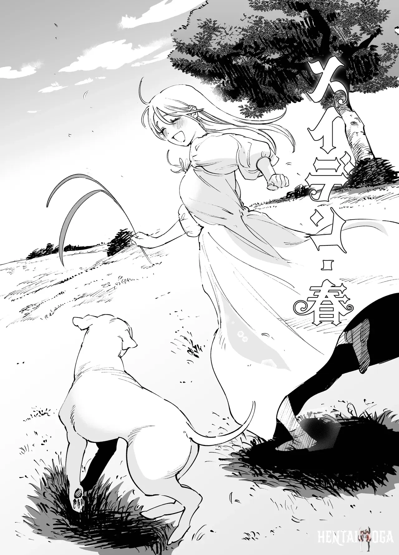 Image #66