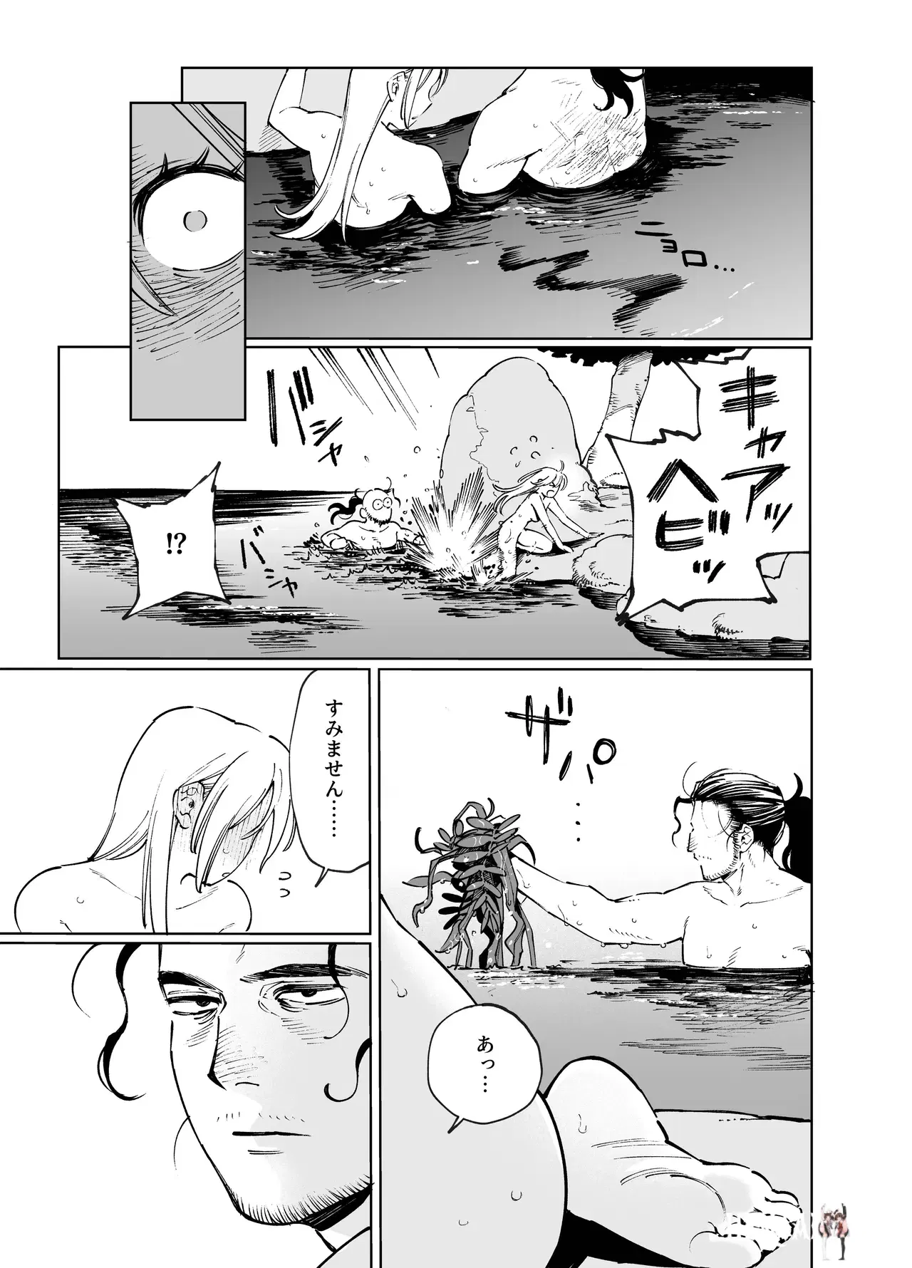 Image #73