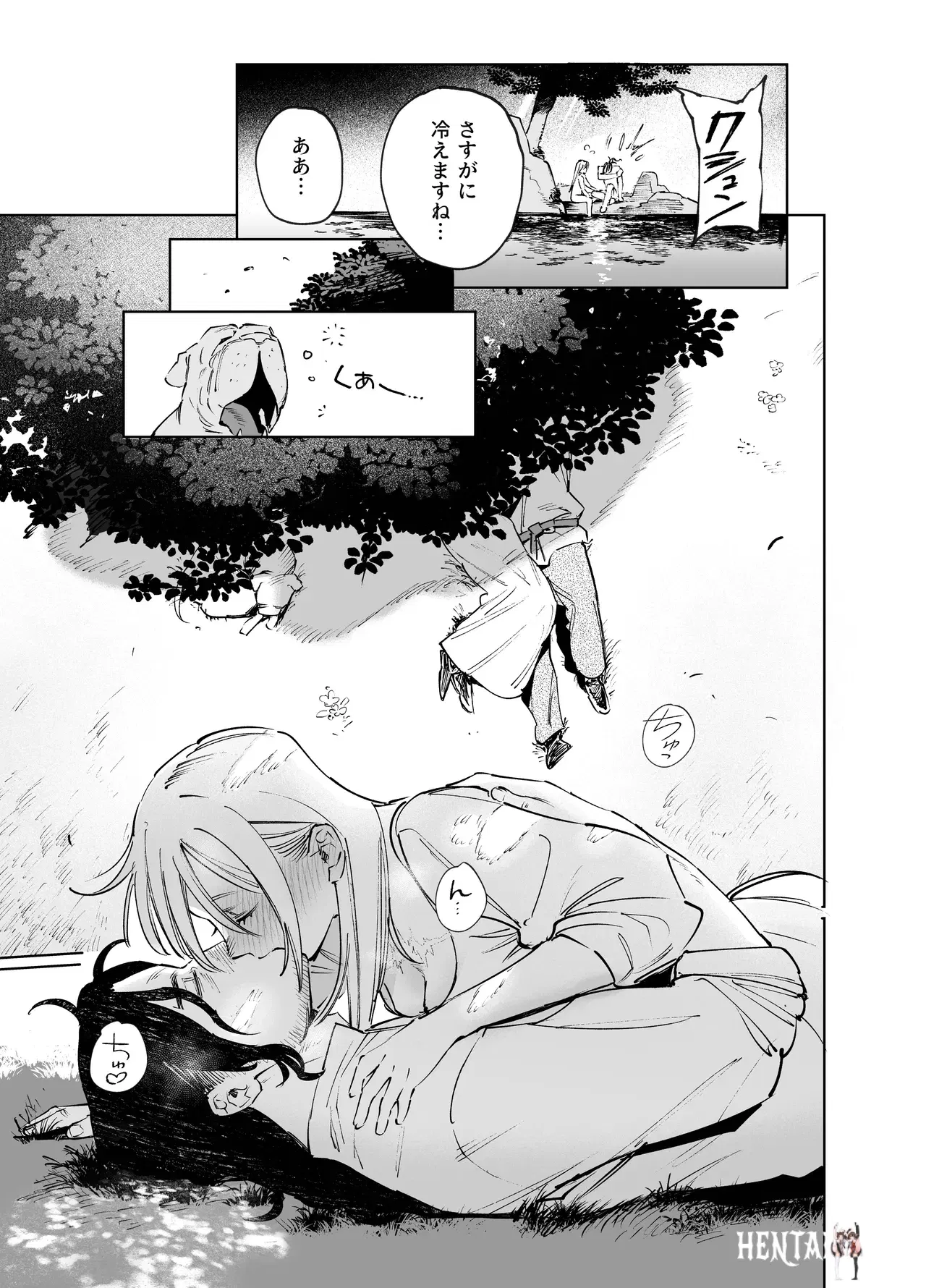 Image #83