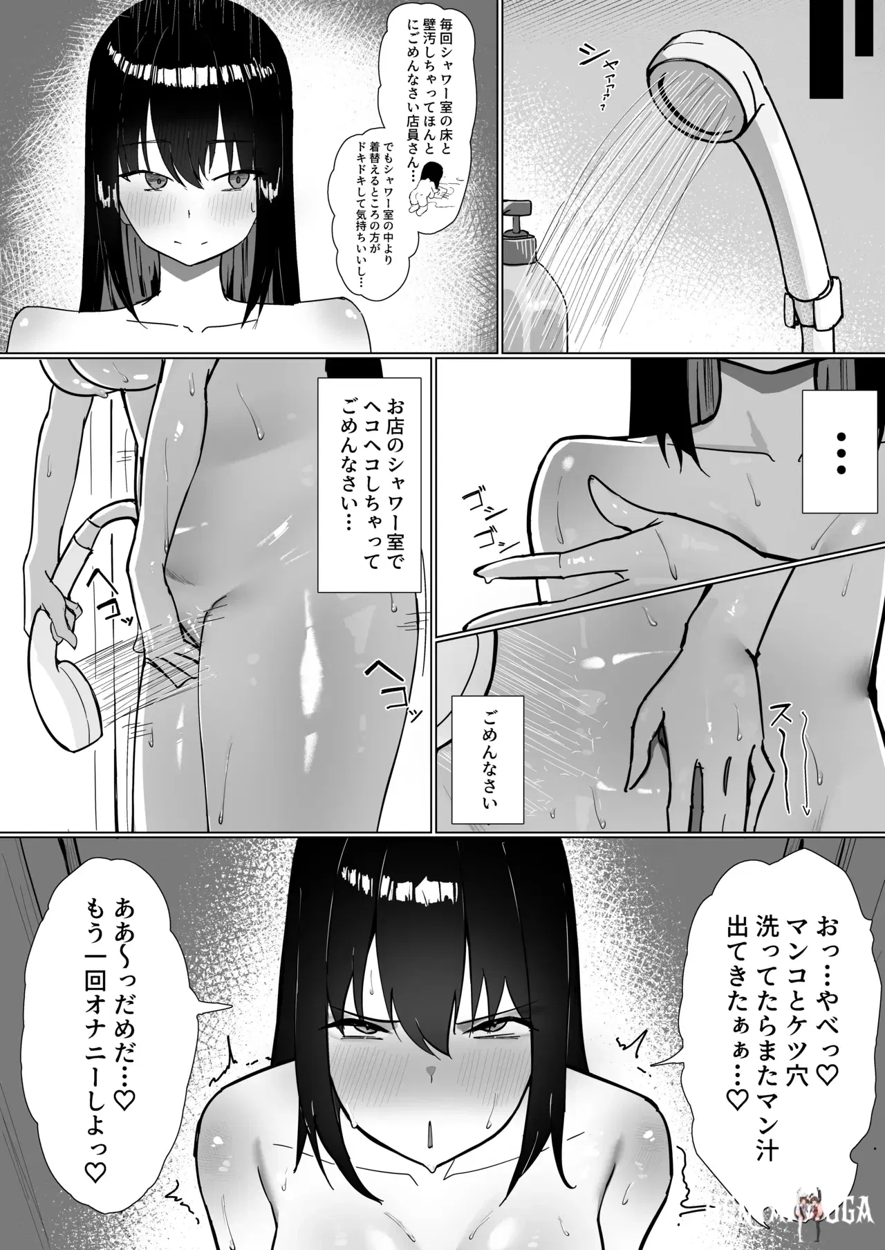 Image #13