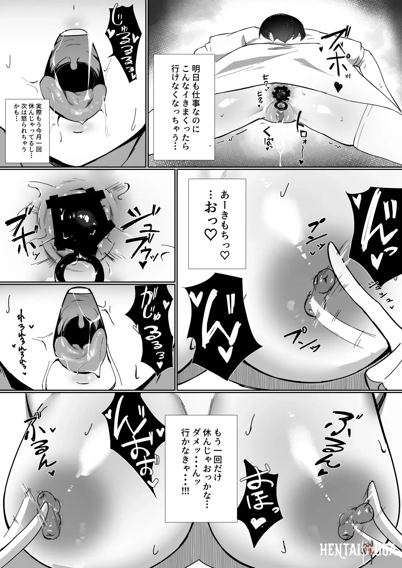 Image #18