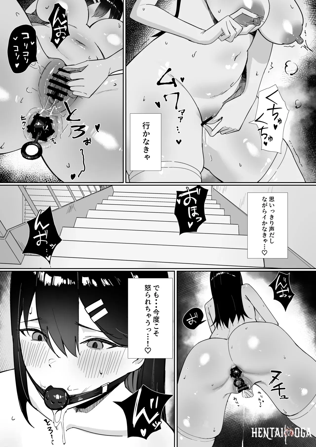 Image #19