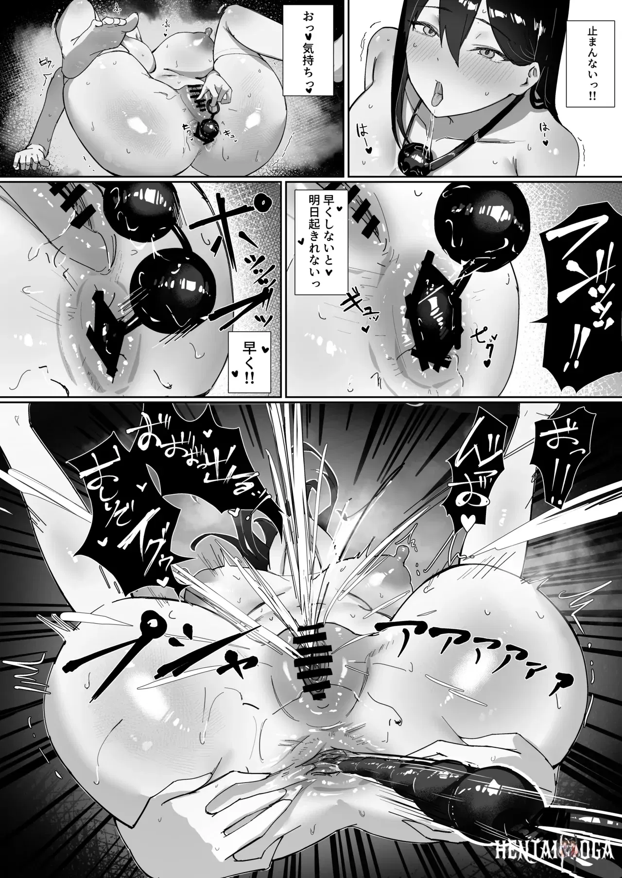 Image #22