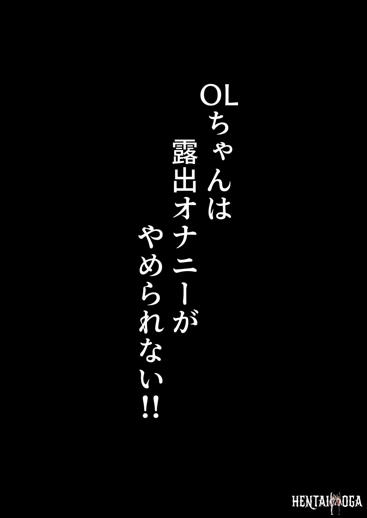 Image #24