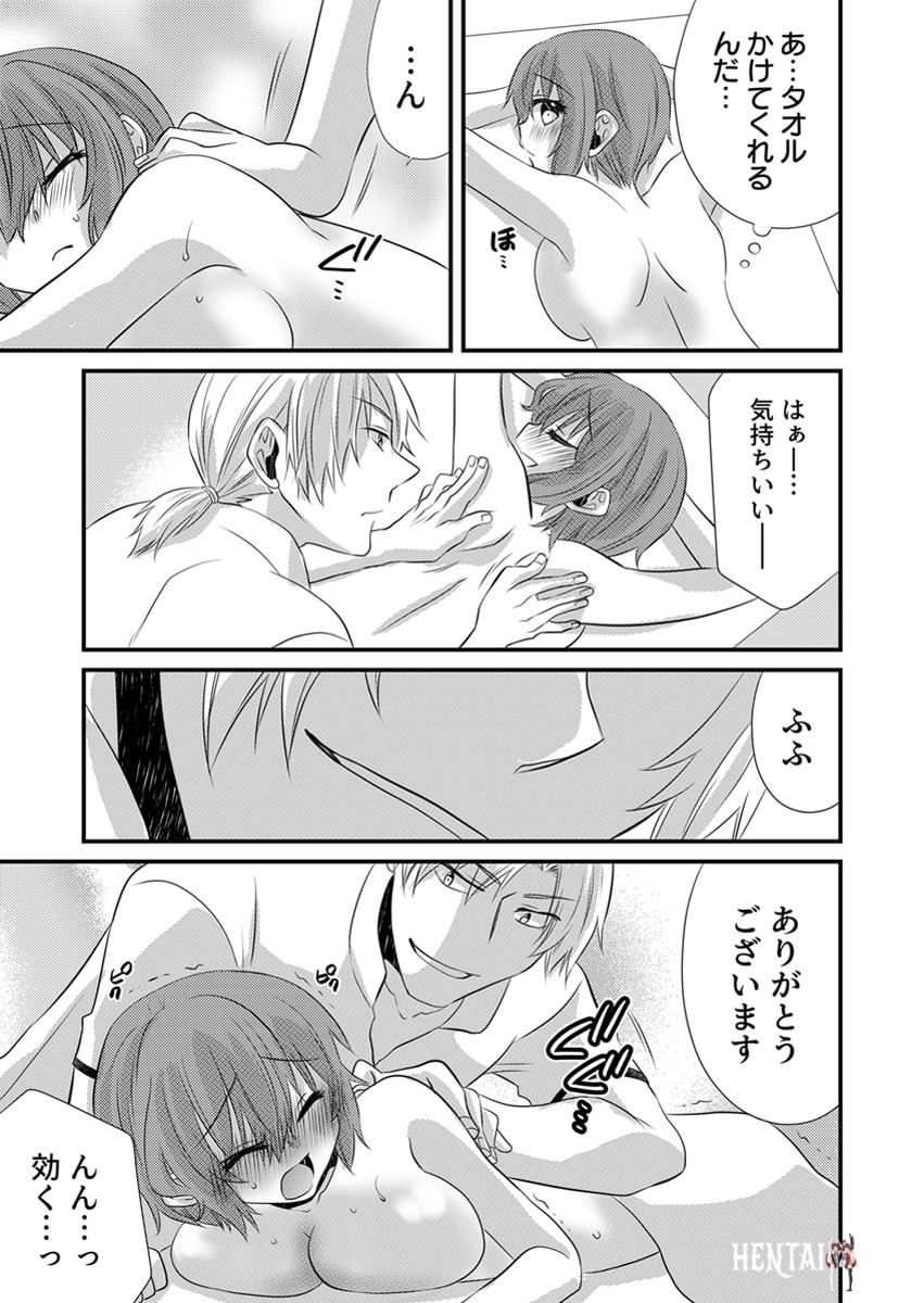 Image #10