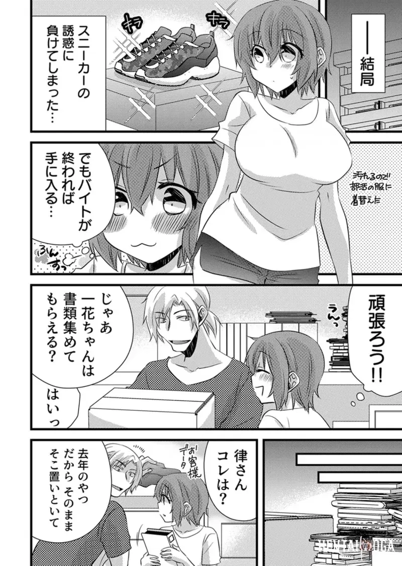 Image #113