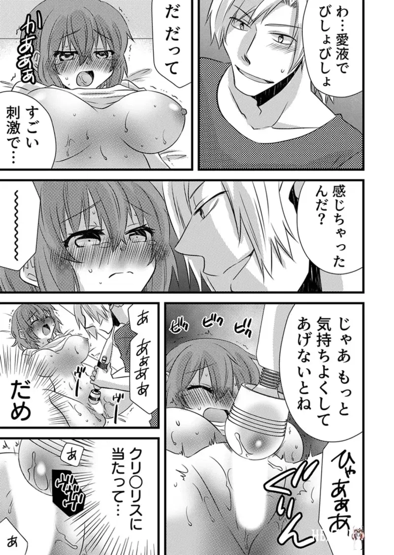 Image #118