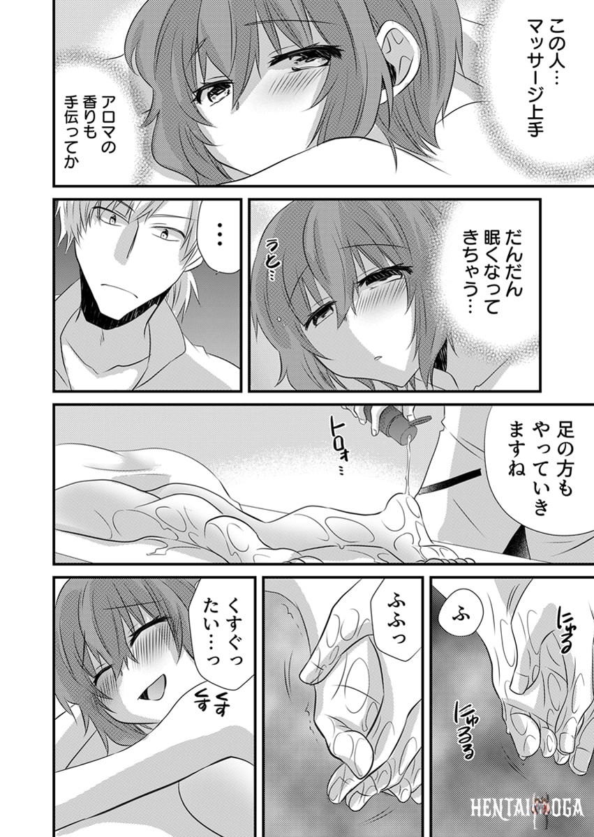 Image #13