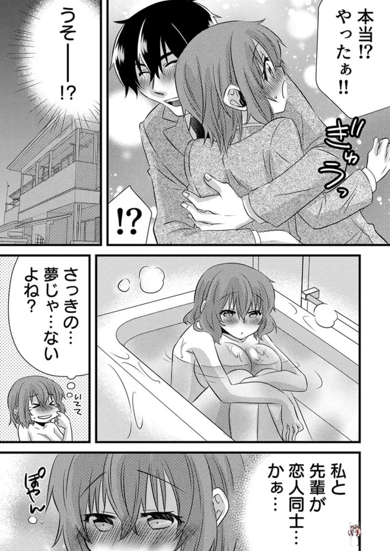 Image #135