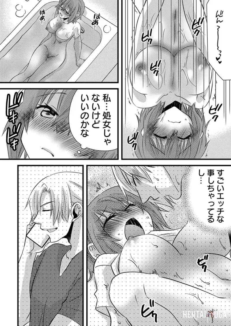 Image #140