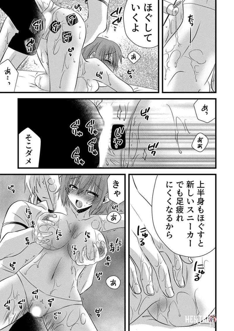Image #149