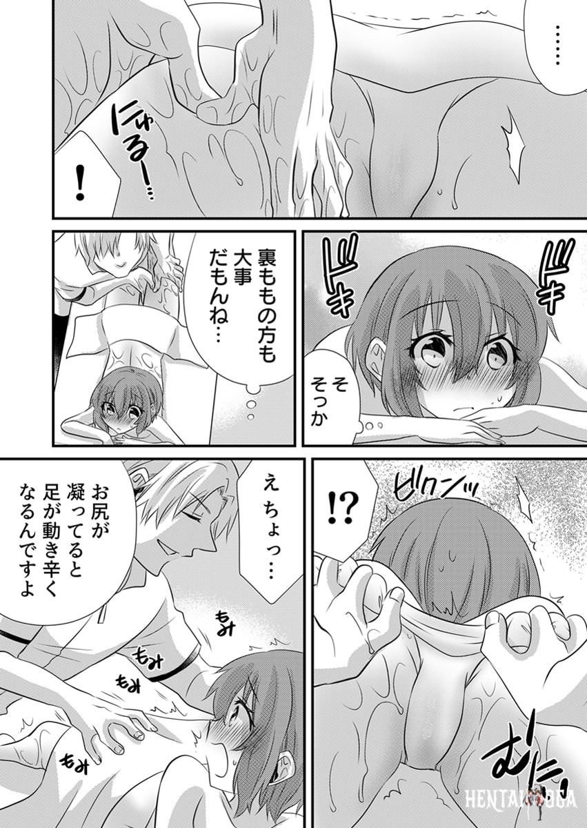 Image #15