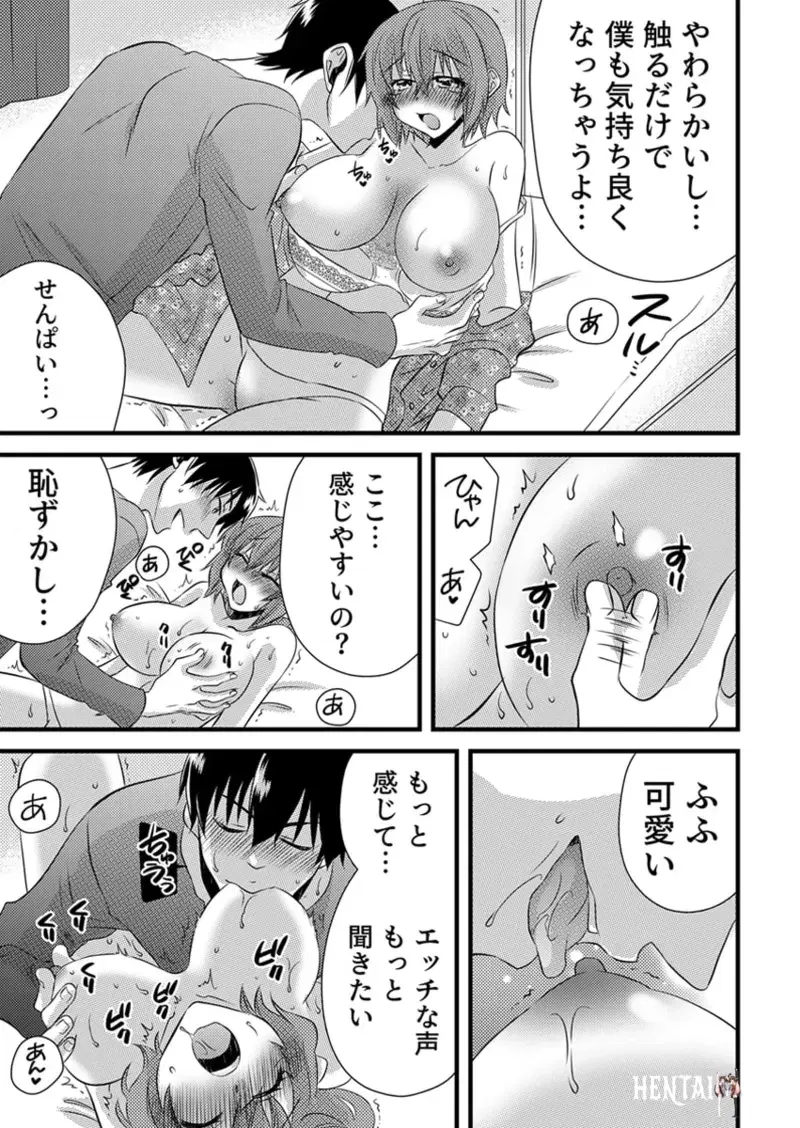 Image #168