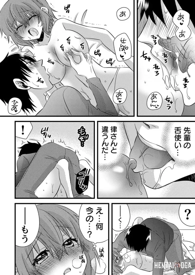 Image #169