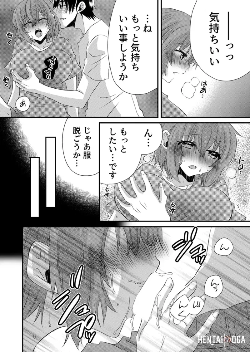 Image #182