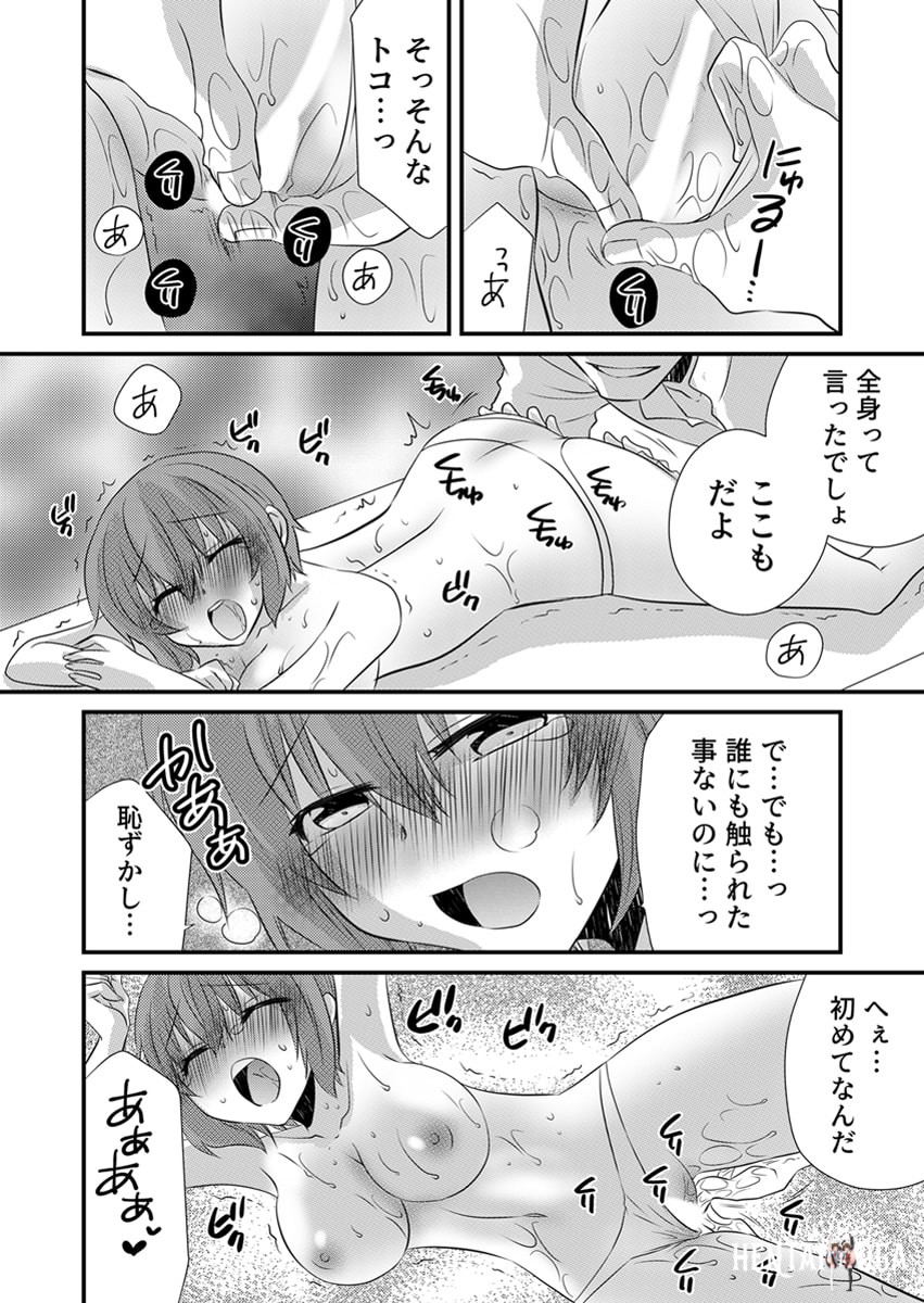 Image #19