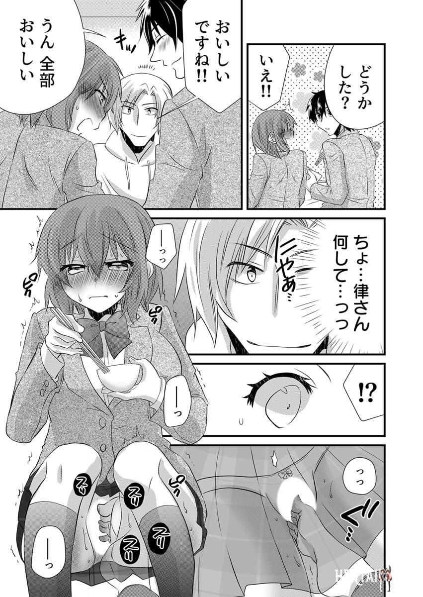 Image #197