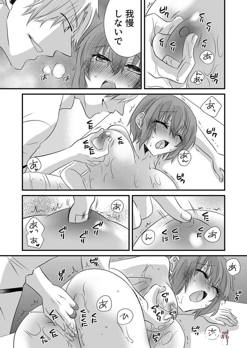 Image #22